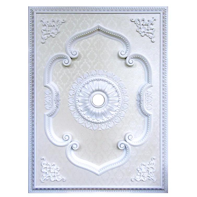 Rectangle Ceiling Medallion