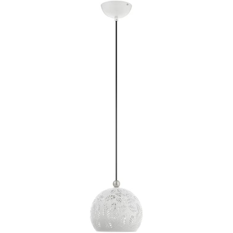 1 - Light Sphere Pendant