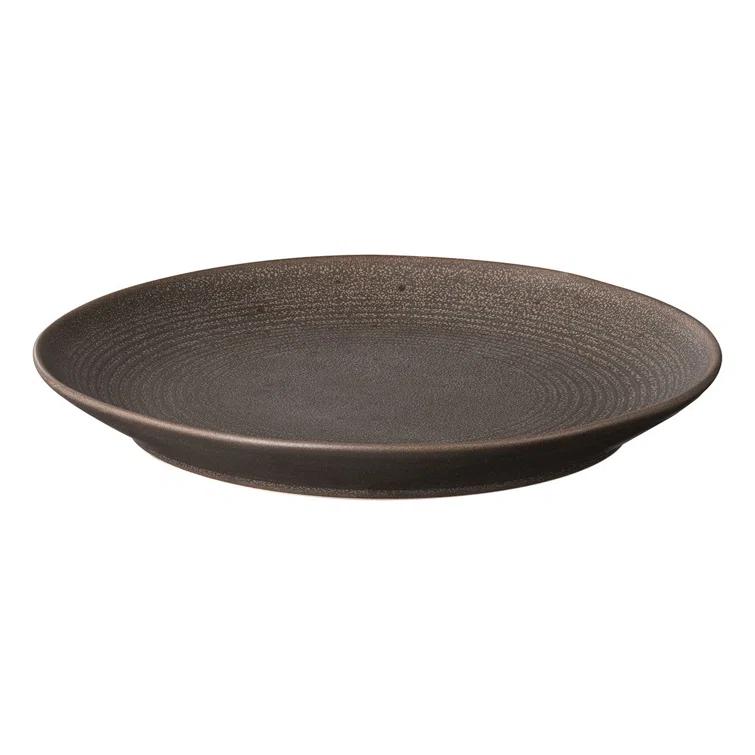 Blomus KUMI Ceramic Stoneware Dessert Plate
