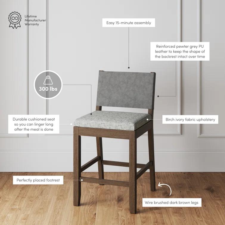 Etem Upholstered Stool
