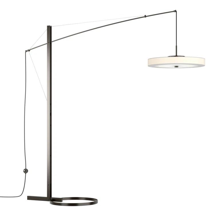 Disq 84'' LED Task Floor Lamp