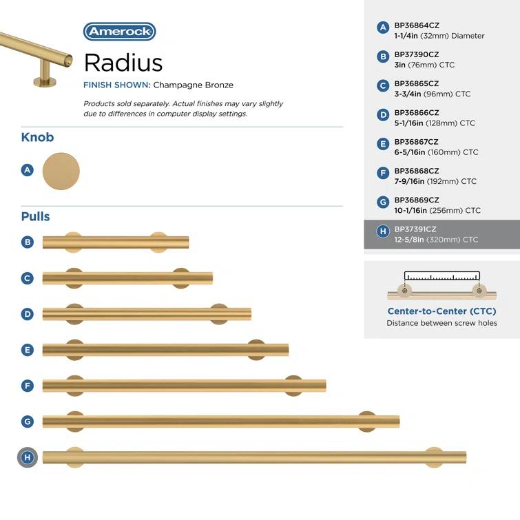 Radius Bar Pull