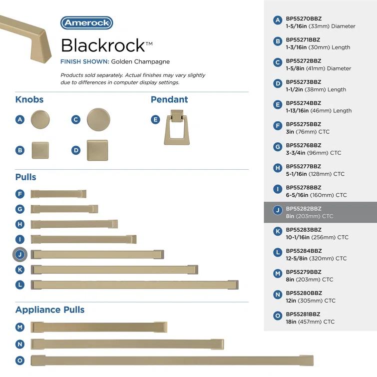 Blackrock Bar Pull