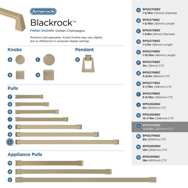 Blackrock Bar Pull