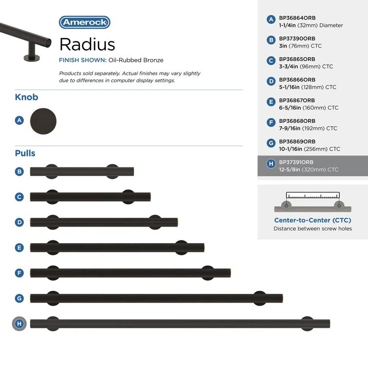 Radius Bar Pull