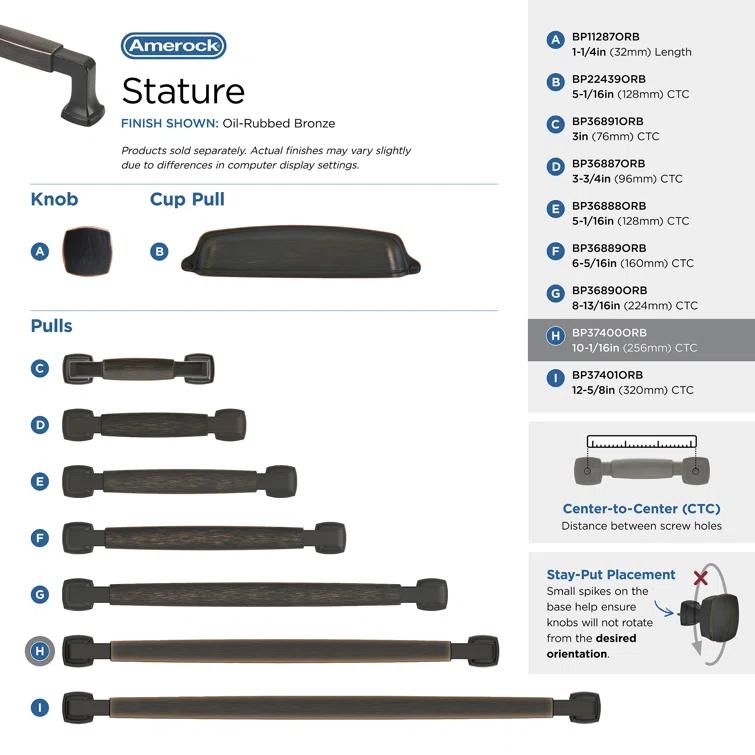 Stature Bar Pull