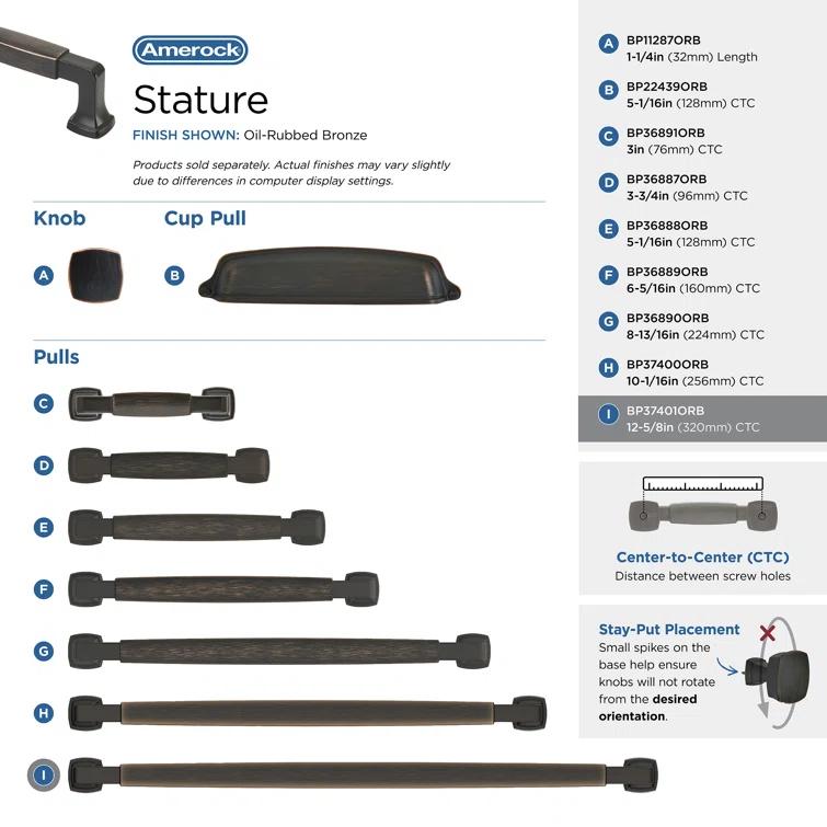 Stature Bar Pull