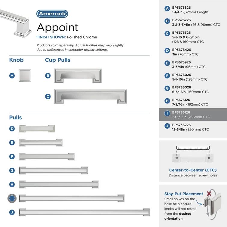 Appoint Bar Pull