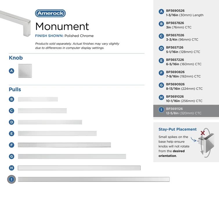 Monument 12-5/8 inch (320mm) Center-to-Center Cabinet Pull