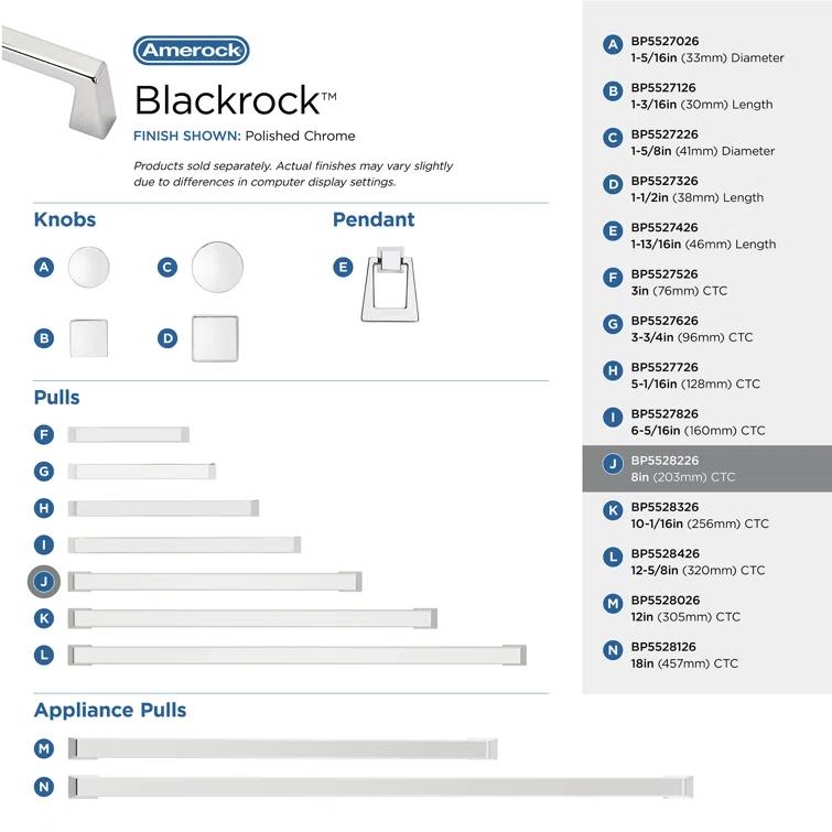 Blackrock Bar Pull
