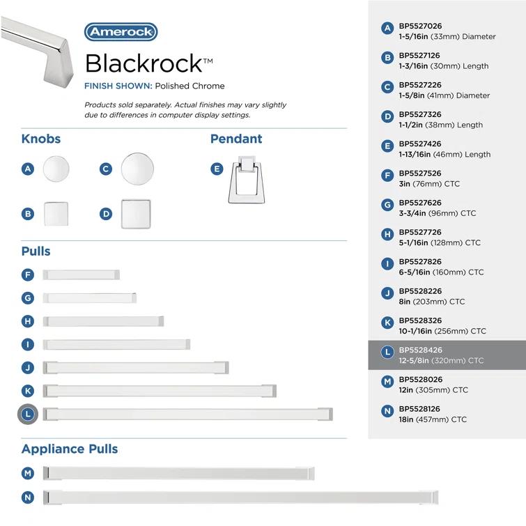 Blackrock Bar Pull