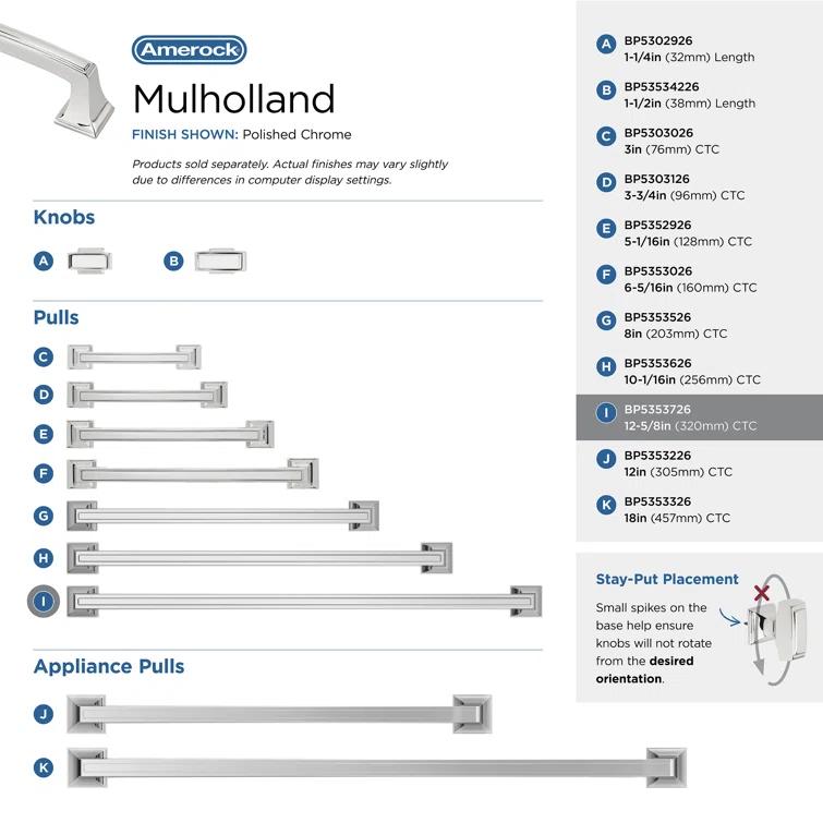 Mulholland Bar Pull