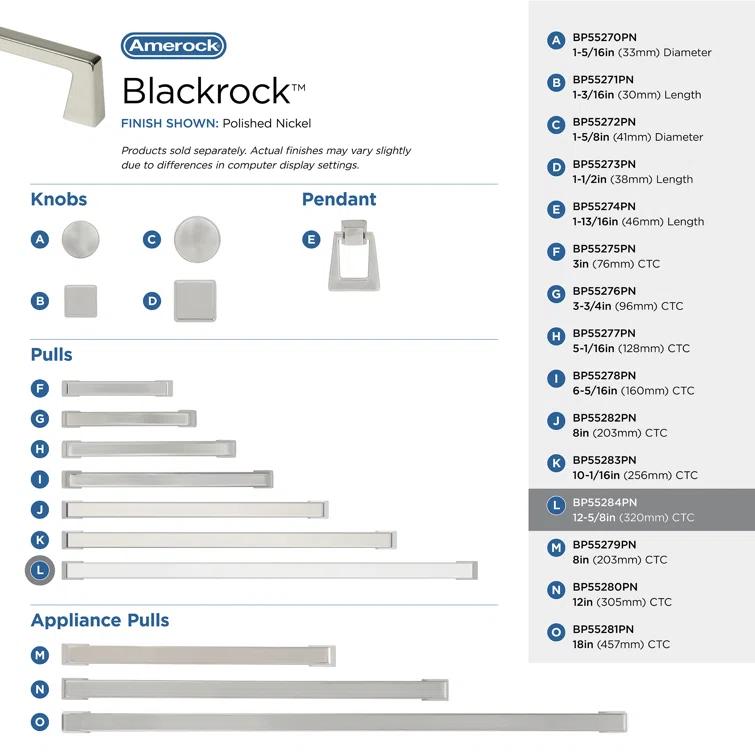 Blackrock Bar Pull