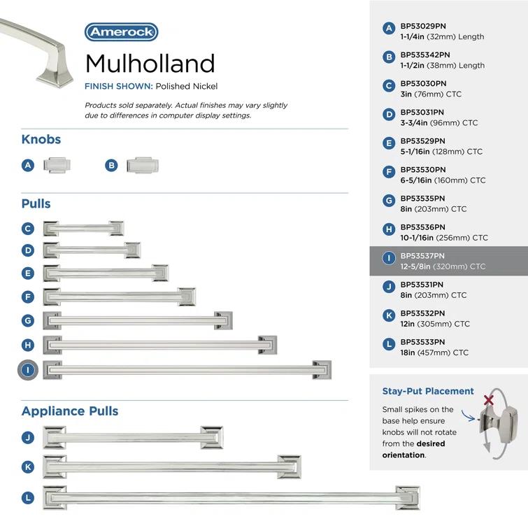 Mulholland Bar Pull