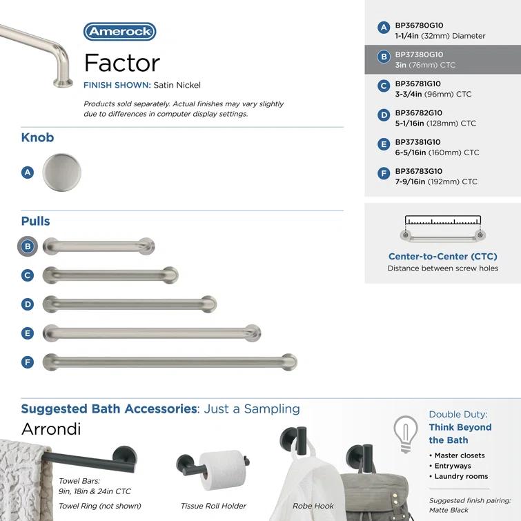 Factor Arch Pull