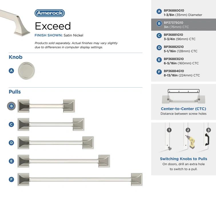 Exceed Arch Pull