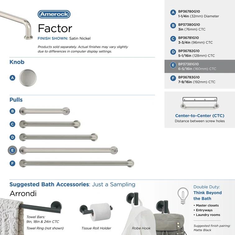 Factor Arch Pull