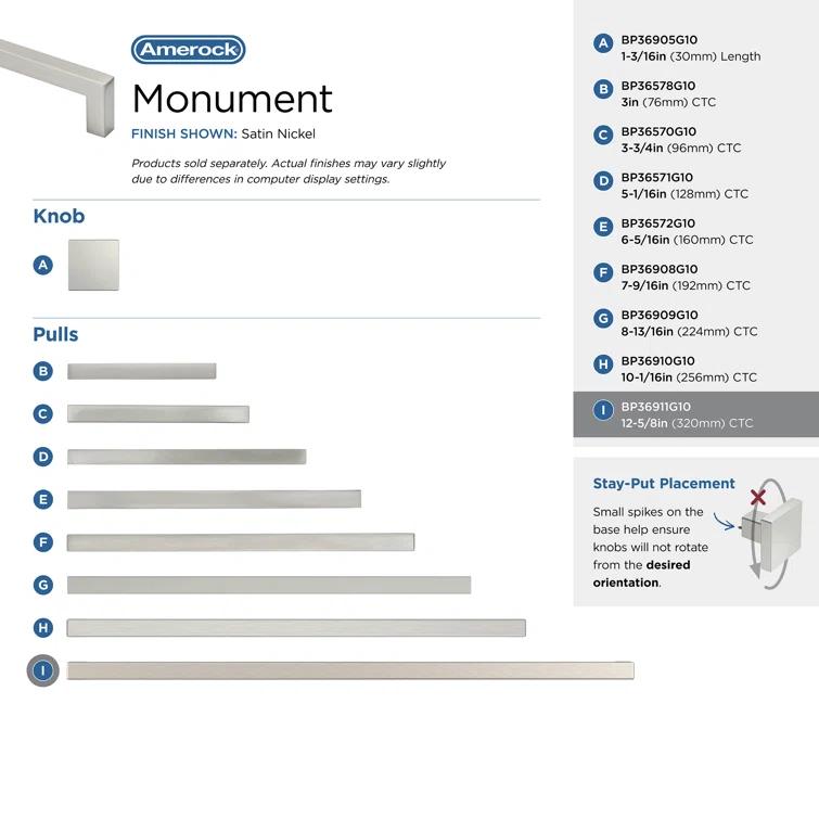 Monument 12-5/8 inch (320mm) Center-to-Center Cabinet Pull