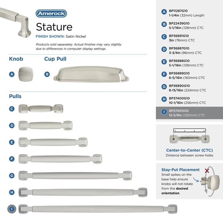 Stature Bar Pull