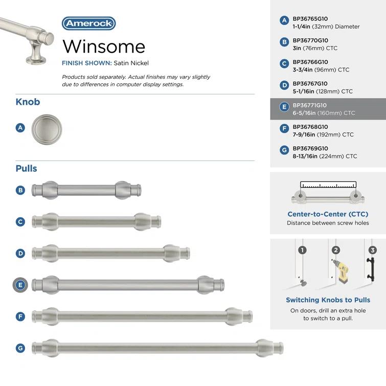 Winsome Bar Pull