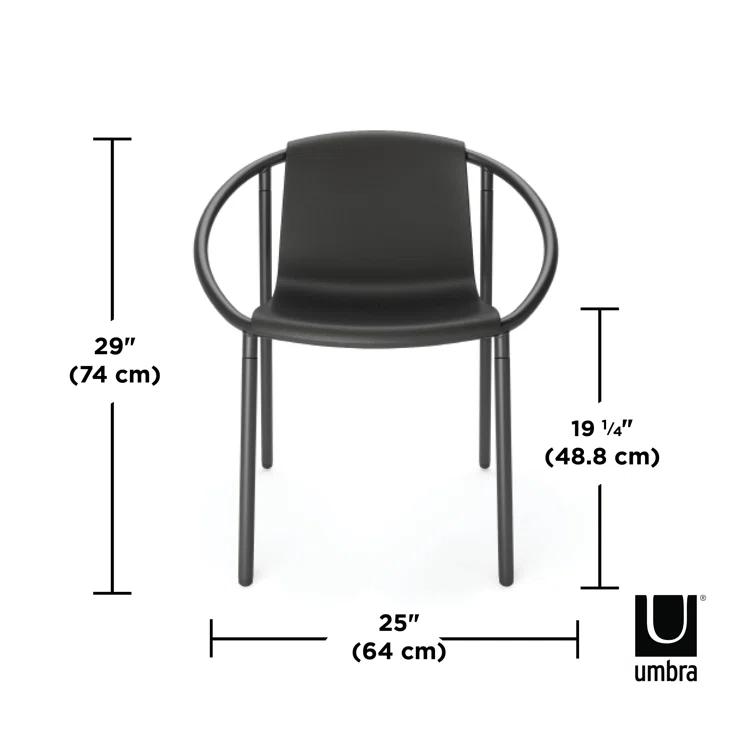 Outdoor Lounge Chair