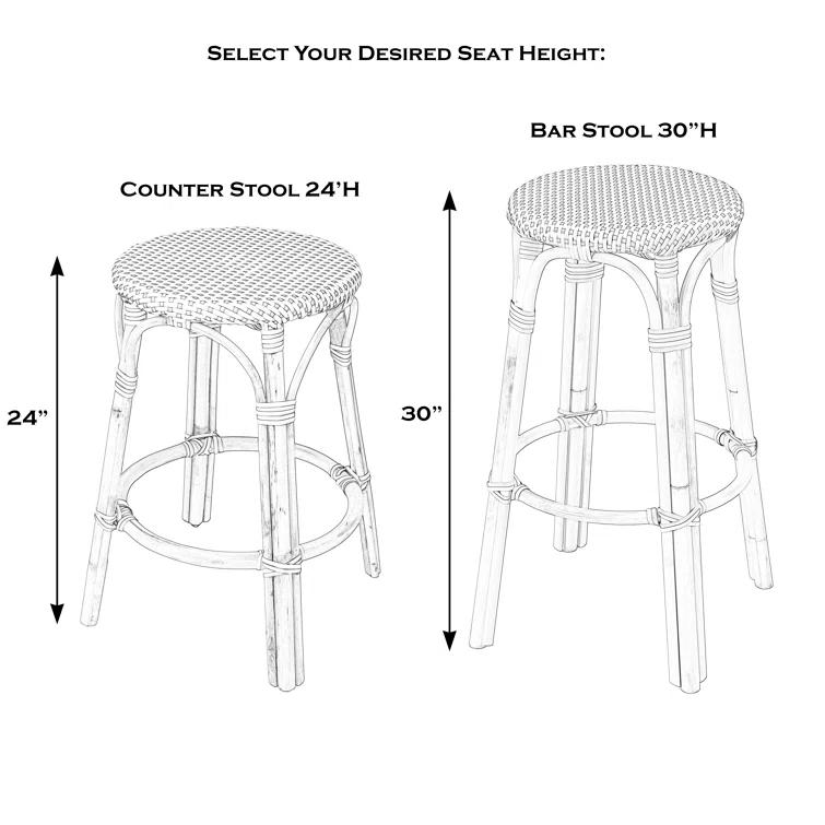 Alastair Woven Stool