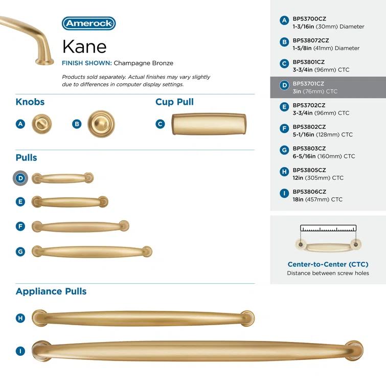 Kane Bar Pull