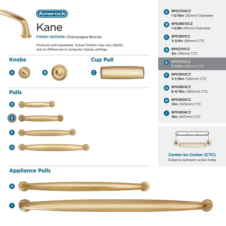 Kane Bar Pull
