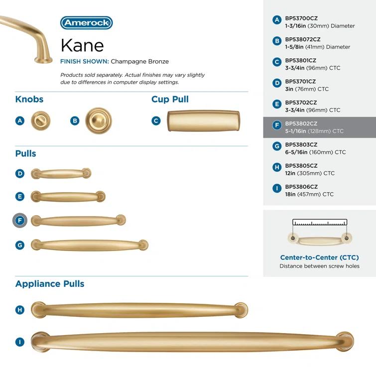 Kane Bar Pull