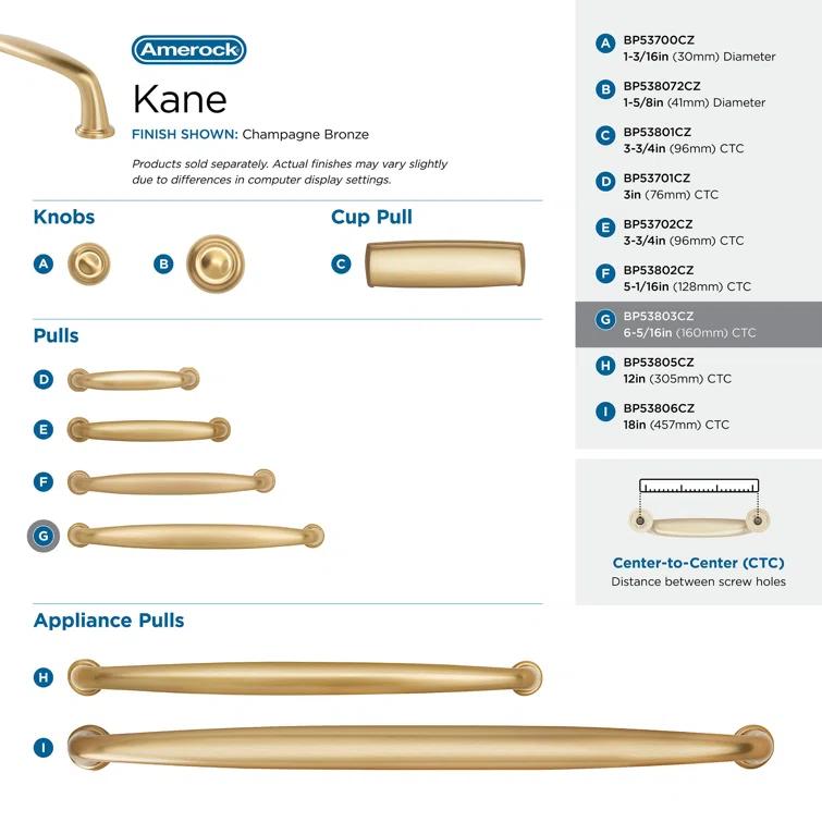 Kane Bar Pull