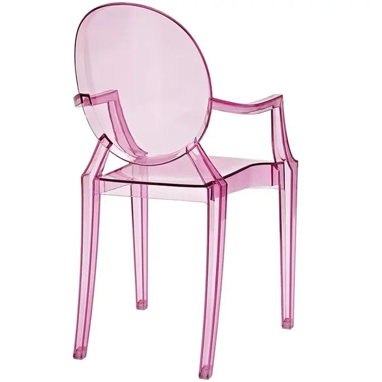Plata Import Modway Casper Dining Armchair