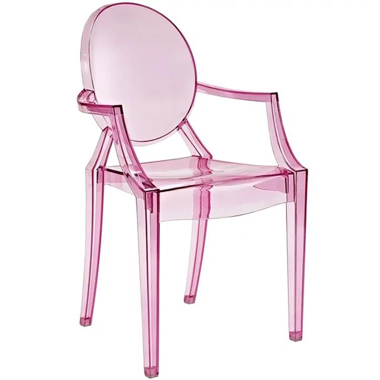 Plata Import Modway Casper Dining Armchair