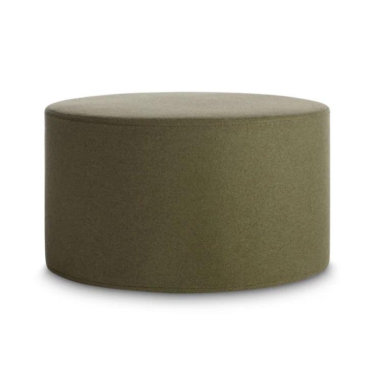 Bumper Upholstered Ottoman