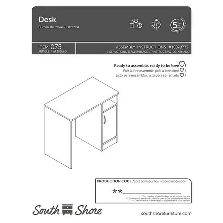 Axess Computer Desk