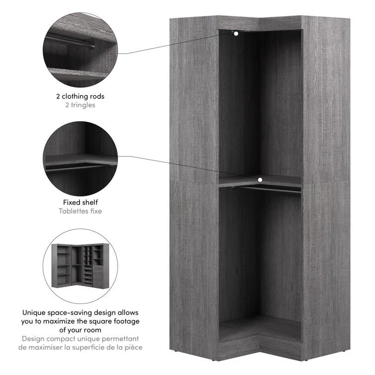 Arlex 32'' Closet System