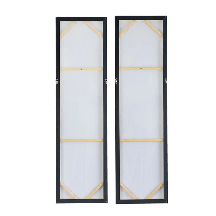 2 - Pieces Painting Print (Set of 2)