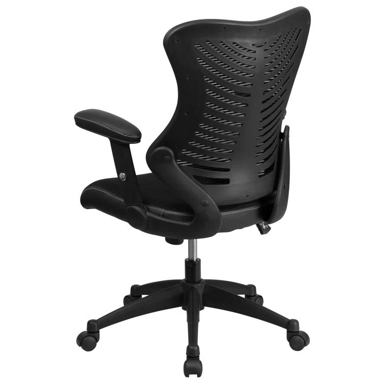Siwar High-Back Designer Ergonomic Office Chair with Adjustable Armrests