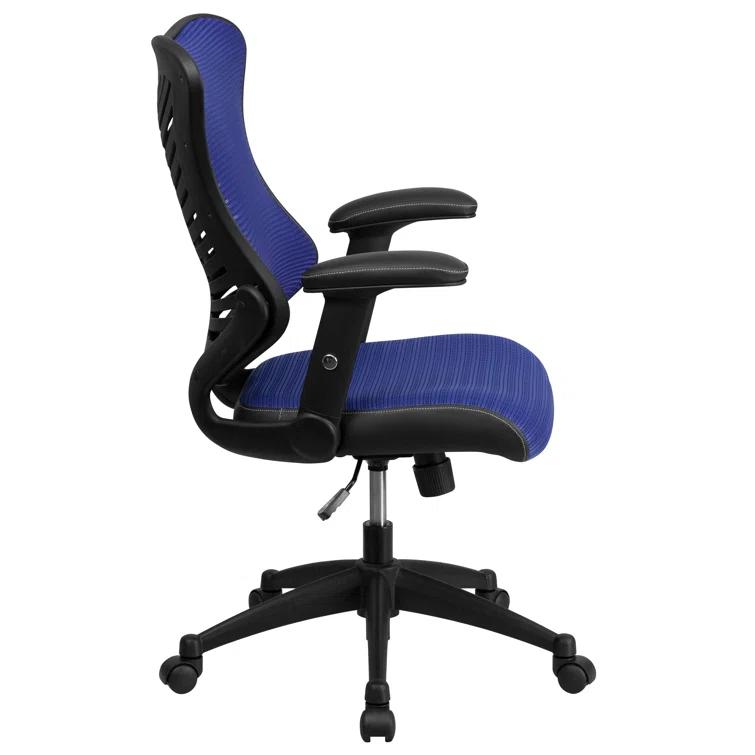 Siwar High-Back Designer Ergonomic Office Chair with Adjustable Armrests
