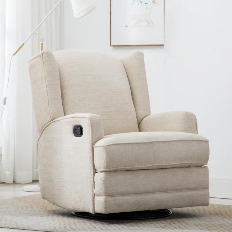 Upholstered Recliner