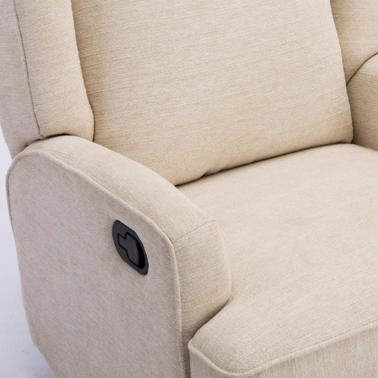 Upholstered Recliner