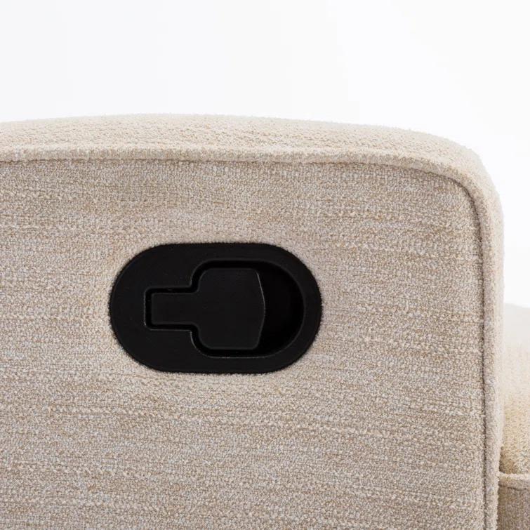 Upholstered Recliner