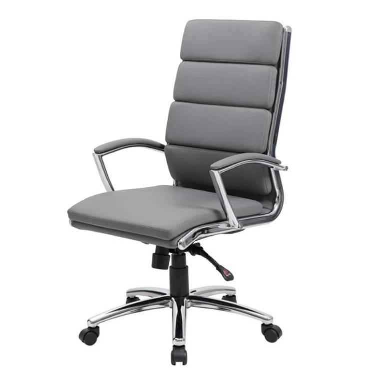Conference Chair