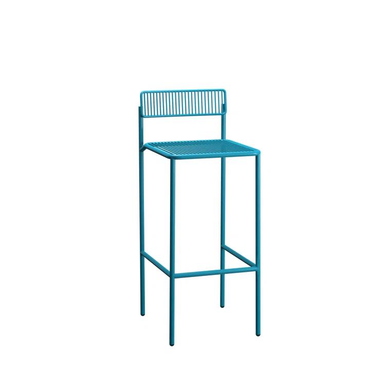 Rachel Patio Bar Stool