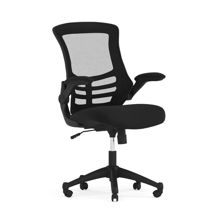 Jayetta Mid-Back Mesh Swivel Ergonomic Office Chair with Flip-Up Arms