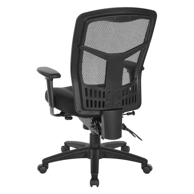 ProGrid Polyester Blend Task Chair