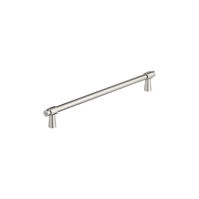 Destine Bar Pull