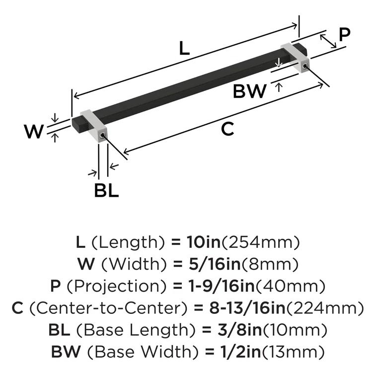 Mulino 8-13/16 inch (224mm) Center-to-Center