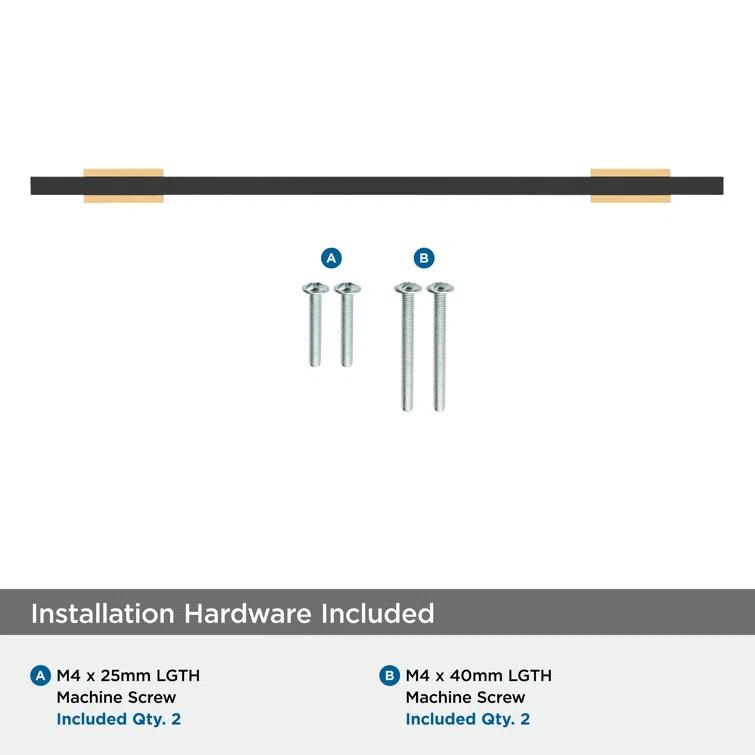 Urbanite Bar Pull