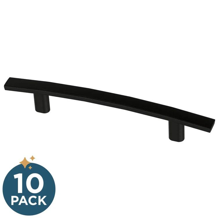 Subtle Arch Cabinet Bar/Handle Pull Multipack
