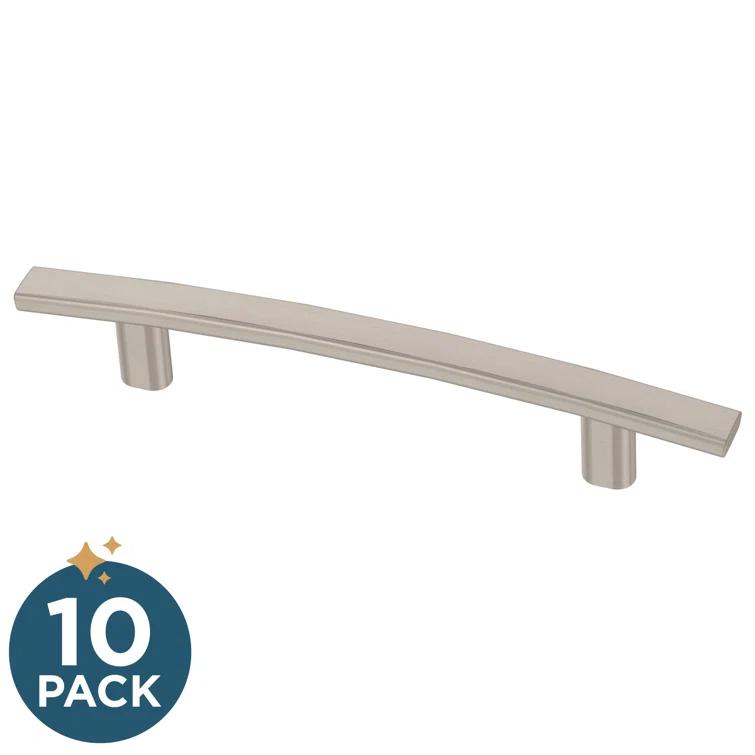 Subtle Arch Cabinet Bar/Handle Pull Multipack